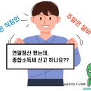 금성종합써비스 이미지