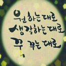 대한힐링 이미지