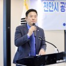 천안제일의원 네이버블로그