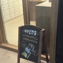 공감PT | [서울/강서구] 마곡나루역 여성 전용 프라이빗한 피티샵 공감 PT 1:1 수업 후기