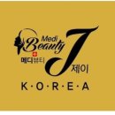 아유스킨 이미지