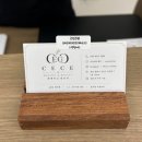 롯데리아창원상남점 | 창원 상남 왁싱 청결하고 꼼꼼한 쎄쎄왁싱앤뷰티