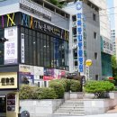 화목종합동물병원 이미지