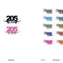 이공오(205)