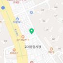 범사경로당 이미지