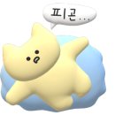송도브레인신경과 네이버블로그