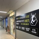 군포농협금정지점 앞 이미지