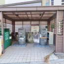 골드클래스공인중개사사무소 이미지