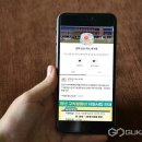 대소면행정복지센터 이미지