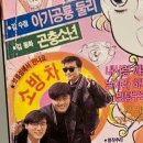 먹방돼지
