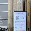 음악세계 | 부산문화회관│부산시향과 함께 걷다, 세계 클래식 음악 산책 &lt;아메리카&gt; 관람 후기