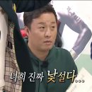 마트로마트 이미지