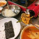 보아네양푼이동태탕 | 입김 나오는 날, 양푼이 동태탕(솔직후기)