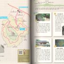 봉화산역4번출구 이미지