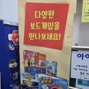 누리문방구