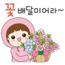 달님어린이공원 이미지