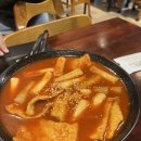 교촌치킨 반포삼호가든점 이미지