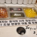 금화왕돈까스덕이점 이미지