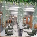 GS25 인천만수로 이미지