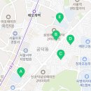 만리재로20길 24 네이버블로그