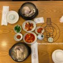 지호한방삼계탕광장점 이미지