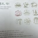 스테이북 이미지
