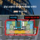 유진모텔 이미지