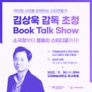 팝기획 이미지