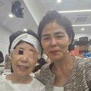 라헬뷰티인셀덤