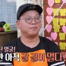 계절,골목 이미지