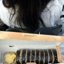 유부부 사직미남점