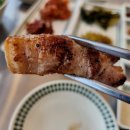 대나무식당 이미지