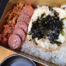 보정족발