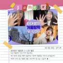 새로미 이미지