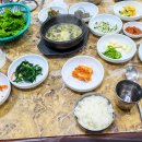 남촌민속가든 이미지