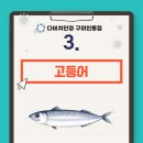 황상슈퍼 이미지