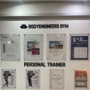 핫 다이어트댄스 | 수성동gx 헬스장 찐후기｜400평대 쾌적한 시설에 GX까지 만족스러운 곳 👍