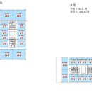 디테크공인중개사사무소 이미지