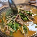 청산흑가마 이미지