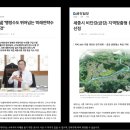 리버캐슬 이미지