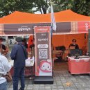 대구떡볶이