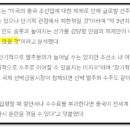 오리엔탈무역 이미지