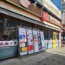 남구-48 | 울산 남구 달동 맛집 [짚신] 후기