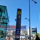 해안물양장 이미지