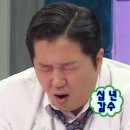 (주)아다미 이미지