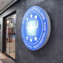 동탄1동주민센터 3층 이미지