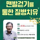 함양문화예술회관 소공연장 이미지