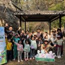 보물찾기 이미지