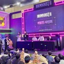 브라운 로 이미지