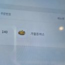 창원중앙역 이미지